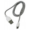 Kabel USB A - micro-USB B, 1m, biały oplot, tylko do ładowania