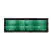 LED matrix display with rechargeable battery and Bluetooth, green