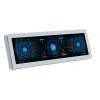 8.8inch Side Monitor - IPS LCD display 8.8" 480x1920 with HDMI