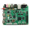 Embest DevKit8500D with 7" LCD