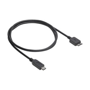 Cable micro USB B 3.1 (m) / USB type C (m) magnetic ver. 3.1 1.0m
