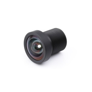 WS1132712 - 2.7mm, FoV 113°, M12 lens for Raspberry Pi HQ camera
