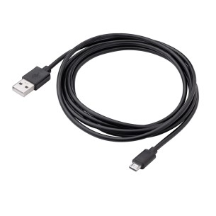 Cable USB Akyga AK-USB-01 USB A (m) / micro USB B (m) ver. 2.0 1.8m