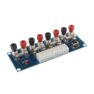 Leads module with fuses for ATX computer power supply