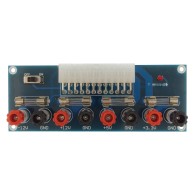 Leads module with fuses for ATX computer power supply
