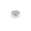 Round neodymium magnet 8x4mm - 10 pcs.