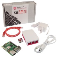 White RPI5/4GB starter kit with official accessories