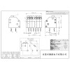 250-2.5-02P-11-00A(H) - spring terminal connector 2pin 2,5mm - 5 pcs.