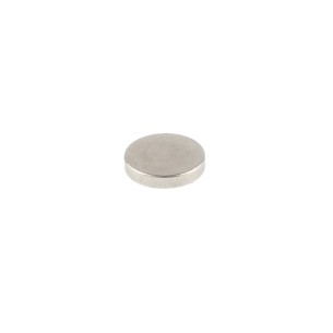 Round neodymium magnet 7x1,5mm - 10 pcs.