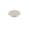 Round neodymium magnet 12x2mm - 10 pcs.