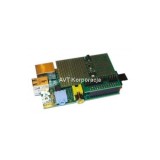 Modules for Arduino and Raspberry Pi